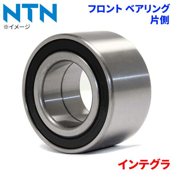 NTN ハブベアリング インテグラ ホンダ フロント HB-H701 片側 1個 左右共通 M1M1 パーツキング