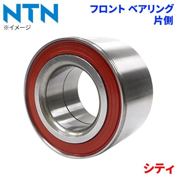 NTN ハブベアリング シティ ホンダ フロント HB-H702 片側 1個 左右共通 M1M1 パーツキング