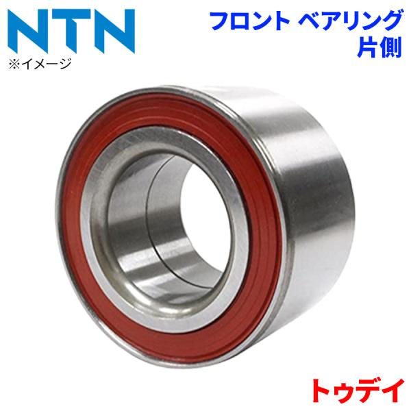 NTN ハブベアリング トゥデイ ホンダ フロント HB-H702 片側 1個 左右共通 M1M1 パーツキング