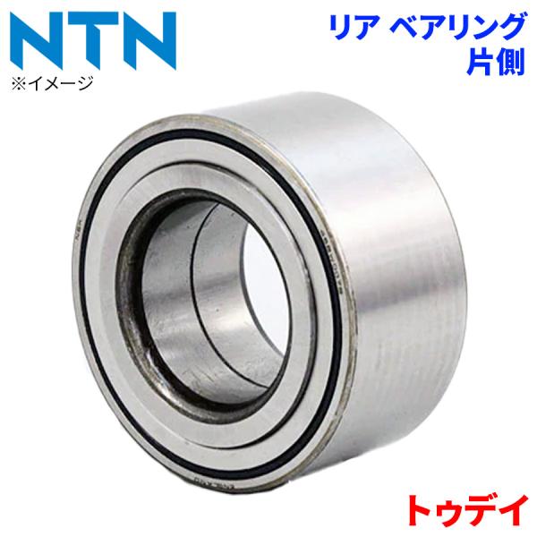NTN ハブベアリング トゥデイ ホンダ リア HB-H705 片側 1個 左右共通 HB-H705 M1M1 パーツキング