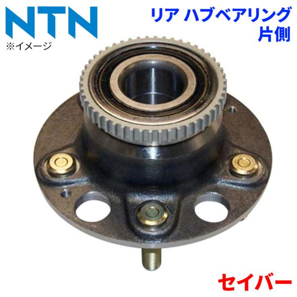 NTN ハブベアリング セイバー ホンダ リア HB-H710 片側 1個 左右共通 HB-H710 M1M1 パーツキング