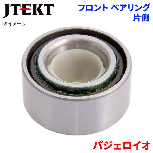 JTEKT ベアリング パジェロイオ ミツビシ フロント HB-M503 片側 1個 左右共通 HB-M503 M1M1 パーツキング