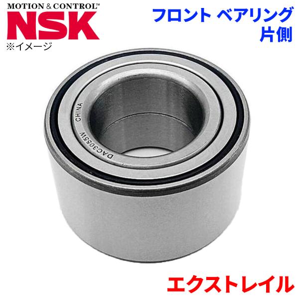 NSK ハブベアリング エクストレイル ニッサン フロント HB-N007 片側 1個 左右共通 HB-N007 M1M1 パーツキング