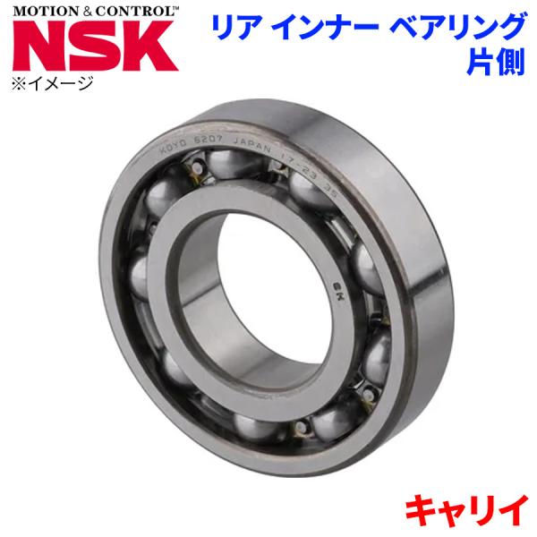NSK ベアリング キャリイ スズキ リア インナー HB-S004 片側 1個 左右共通 HB-S004 M1M1 パーツキング
