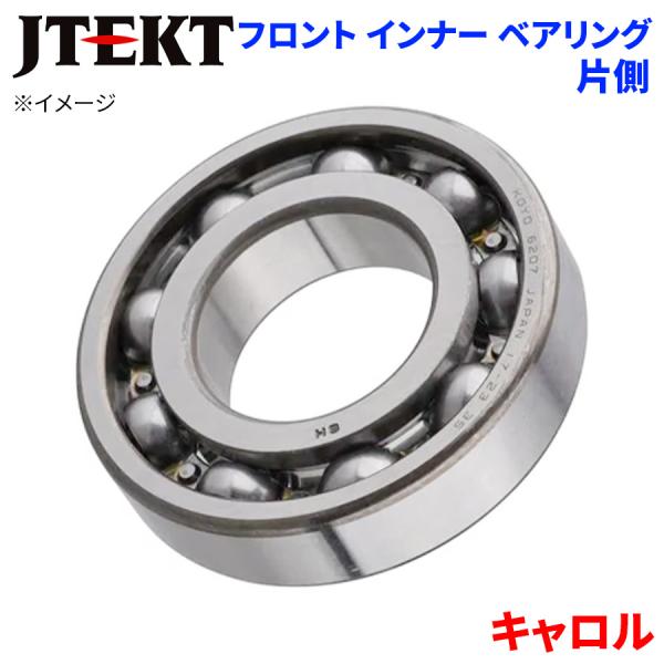 JTEKT ベアリング キャロル マツダ フロント インナー HB-S503 片側 1個 左右共通 HB-S503 M1M1 パーツキング