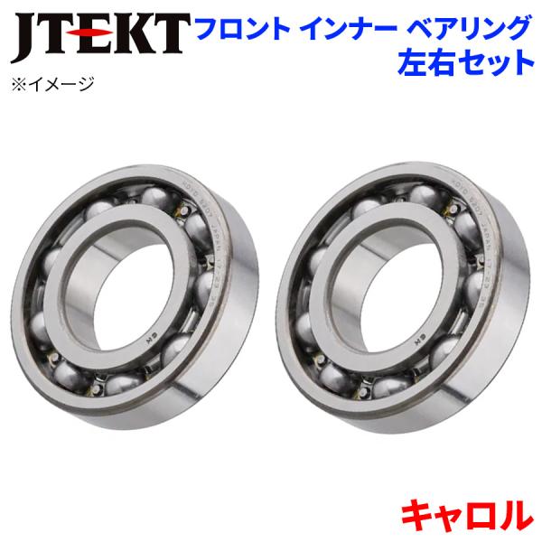 JTEKT ベアリング キャロル マツダ フロント インナー HB-S503 左右セット 2個 左右共通 M1M1 パーツキング