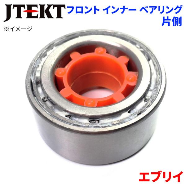 JTEKT ベアリング エブリイ スズキ フロント インナー HB-S504 片側 1個 左右共通 HB-S504 M1M1 パーツキング