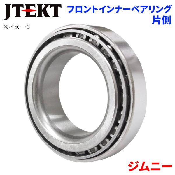 JTEKT ベアリング ジムニー スズキ フロント インナー HB-S510 片側 1個 左右共通 HB-S510 M1M1 パーツキング