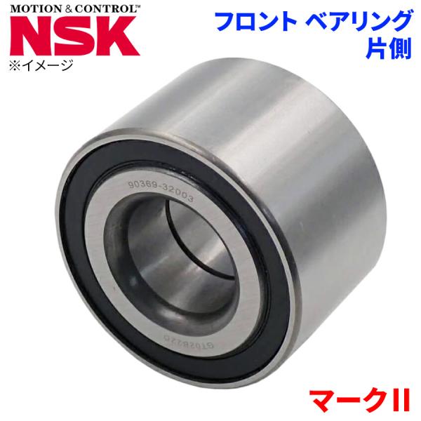 NSK ハブベアリング マークII トヨタ フロント HB-T001 片側 1個 左右共通 HB-T001 M1M1 パーツキング