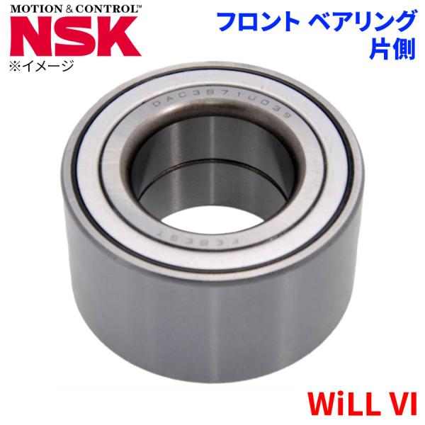 NSK ハブベアリング WiLL VI トヨタ フロント HB-T005 片側 1個 左右共通 HB-T005 M1M1 パーツキング