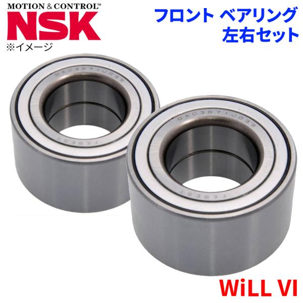 NSK ハブベアリング WiLL VI トヨタ フロント HB-T005 左右セット 2個 左右共通 M1M1 パーツキング