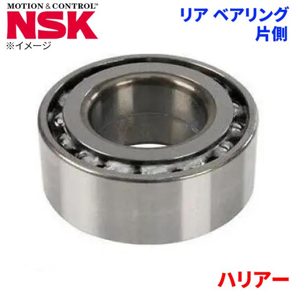 NSK ハブベアリング ハリアー トヨタ リア HB-T006 片側 1個 左右共通 HB-T006 M1M1 パーツキング