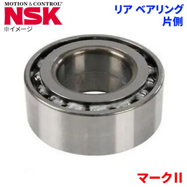 NSK ハブベアリング マークII トヨタ リア HB-T006 片側 1個 左右共通 HB-T006 M1M1 パーツキング