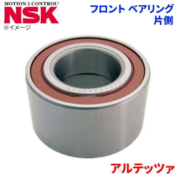 NSK ハブベアリング アルテッツァ トヨタ フロント HB-T008 片側 1個 左右共通 HB-T008 M1M1 パーツキング