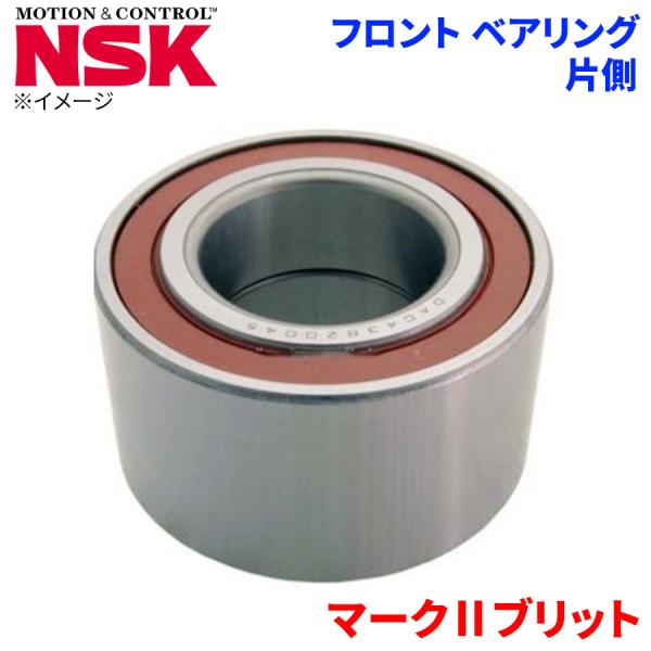 NSK ハブベアリング マークIIブリット トヨタ フロント HB-T008 片側 1個 左右共通 HB-T008 M1M1 パーツキング
