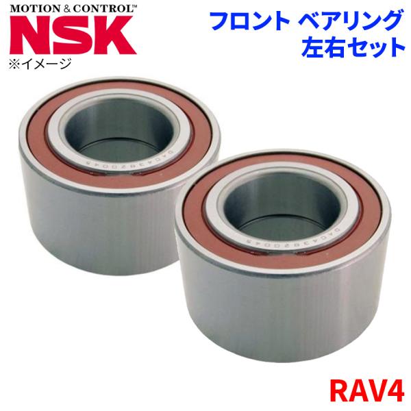 NSK ハブベアリング RAV4 トヨタ フロント HB-T008 左右セット 2個 左右共通 M1M1 パーツキング