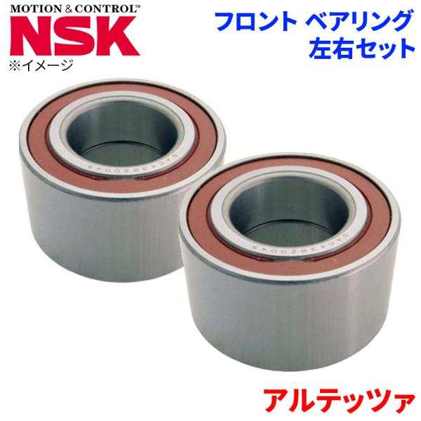 NSK ハブベアリング アルテッツァ トヨタ フロント HB-T008 左右セット 2個 左右共通 M1M1 パーツキング