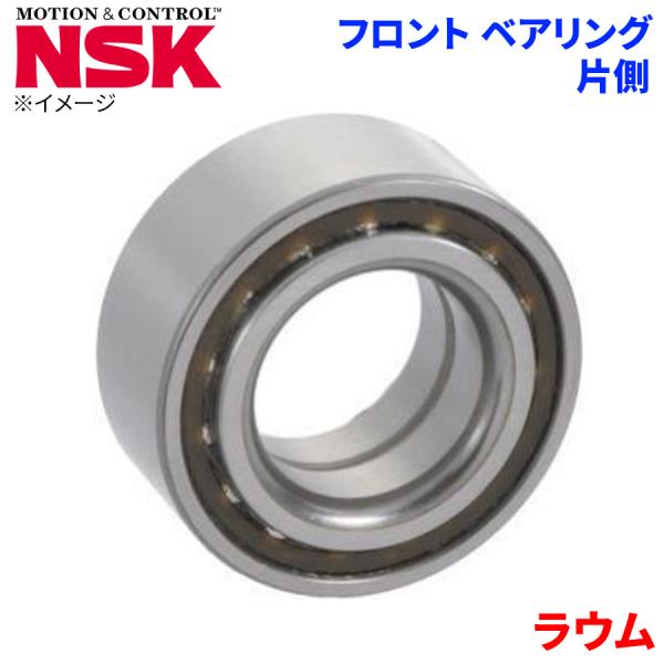 NSK ハブベアリング ラウム トヨタ フロント HB-T009 片側 1個 左右共通 HB-T009 M1M1 パーツキング