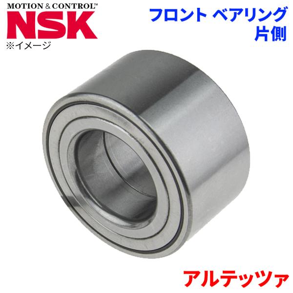 NSK ハブベアリング アルテッツァ トヨタ フロント HB-T012 片側 1個 左右共通 HB-T012 M1M1 パーツキング
