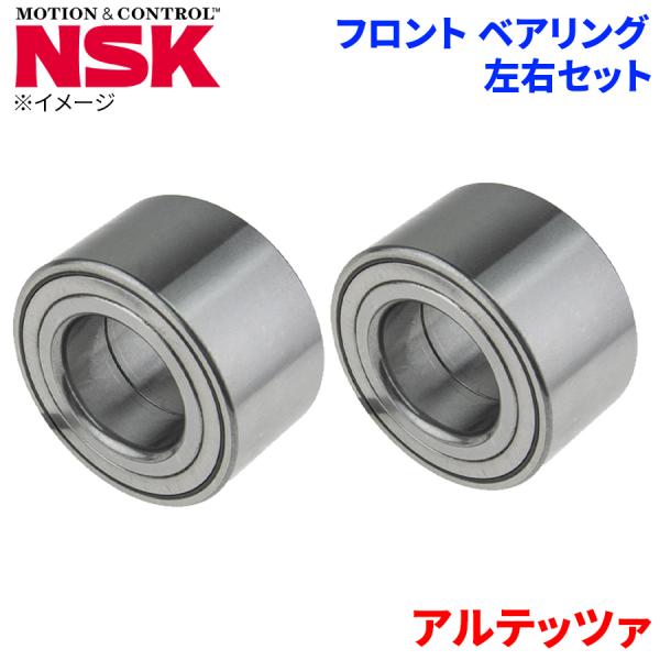NSK ハブベアリング アルテッツァ トヨタ フロント HB-T012 左右セット 2個 左右共通 M1M1 パーツキング