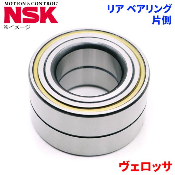 NSK ハブベアリング ヴェロッサ トヨタ リア HB-T013 片側 1個 左右共通 HB-T013 M1M1 パーツキング
