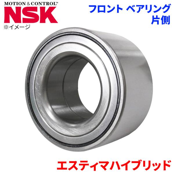 NSK ハブベアリング エスティマハイブリッド トヨタ フロント HB-T022 片側 1個 左右共通 HB-T022 M1M1 パーツキング
