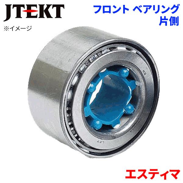 JTEKT ハブベアリング エスティマ トヨタ フロント HB-T503 片側 1個 左右共通 HB-T503 M1M1 パーツキング