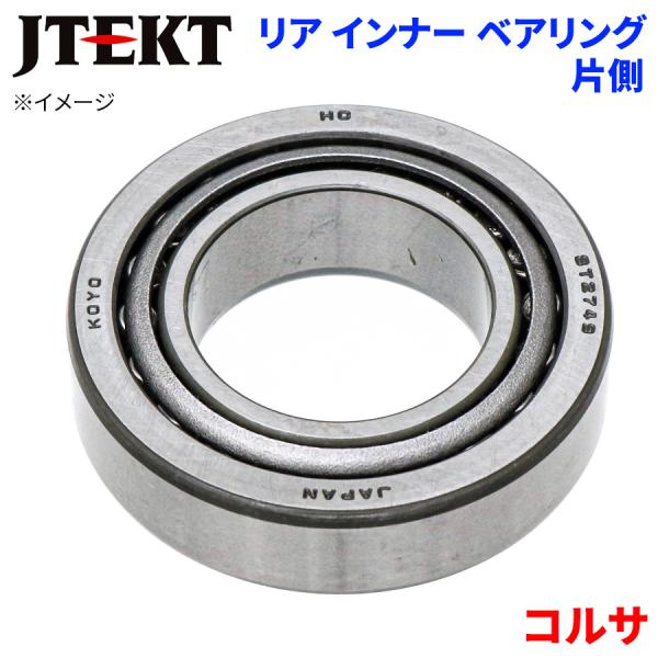 JTEKT ٥ 륵 ȥ西 ꥢ ʡ HB-T504 ¦ 1  HB-T504 M1M1 ѡĥ