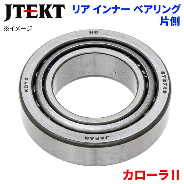 JTEKT ベアリング カローラII トヨタ リア インナー HB-T504 片側 1個 左右共通 HB-T504 M1M1 パーツキング