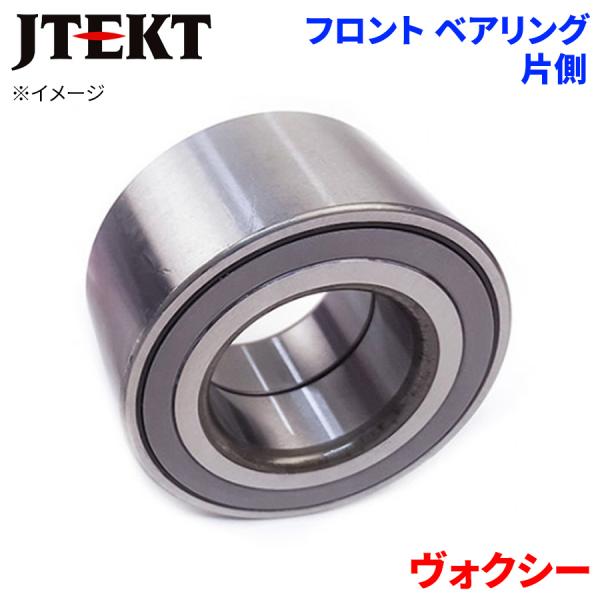 JTEKT ベアリング ヴォクシー トヨタ フロント HB-T505 片側 1個 左右共通 HB-T505 M1M1 パーツキング