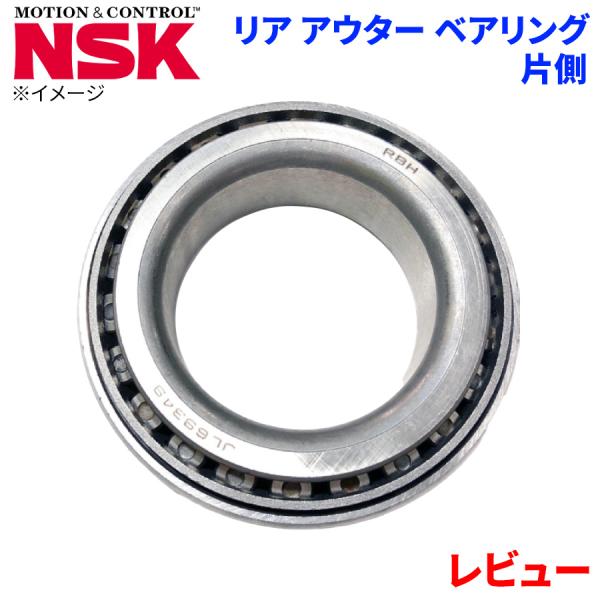 NSK ベアリング レビュー マツダ リア アウター HB-Z001 片側 1個 左右共通 HB-Z001 M1M1 パーツキング