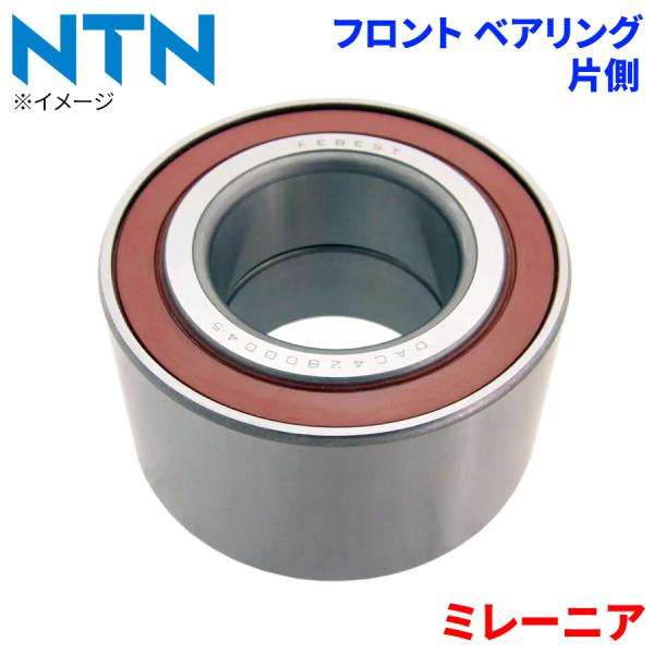 NTN ハブベアリング ミレーニア マツダ フロント HB-Z702 片側 1個 左右共通 HB-Z702 M1M1 パーツキング