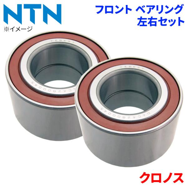 NTN ハブベアリング クロノス マツダ フロント HB-Z702 左右セット 2個 左右共通 M1M1 パーツキング