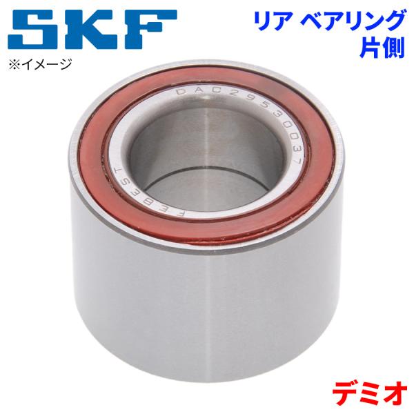 SKF ハブベアリング SKF デミオ マツダ リア HB-Z901 SKF製 片側 1個 左右共通 HB-Z901 M1M1 パーツキング