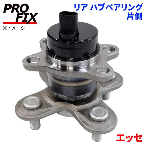 PROFIX ハブベアリング エッセ ダイハツ リア HB3-D005 片側 1個 左右共通 M1M1 パーツキング