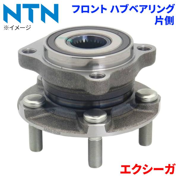 NTN ハブベアリング エクシーガ スバル フロント HB3-F704 片側 1個 左右共通 M1M1 パーツキング