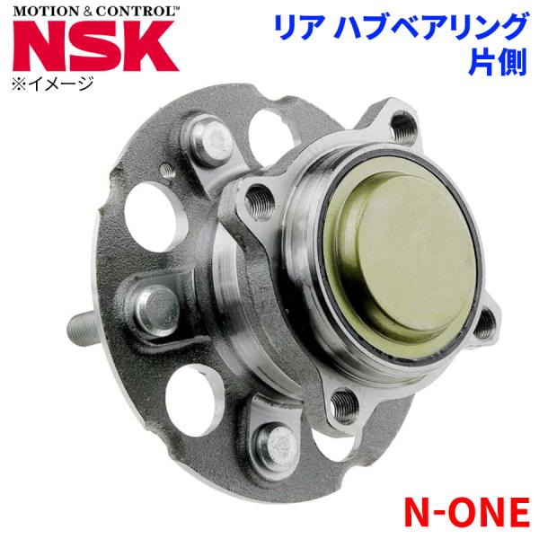 NSK ハブベアリング N-ONE ホンダ リア HB3-H018 片側 1個 左右共通 M1M1 パーツキング