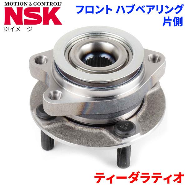 NSK ハブベアリング ティーダラティオ ニッサン フロント HB3-N012 片側 1個 左右共通 M1M1 パーツキング