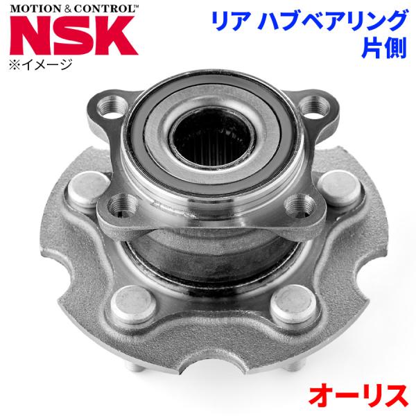 NSK ハブベアリング オーリス トヨタ リア HB3-T015 片側 1個 左右共通 M1M1 パーツキング