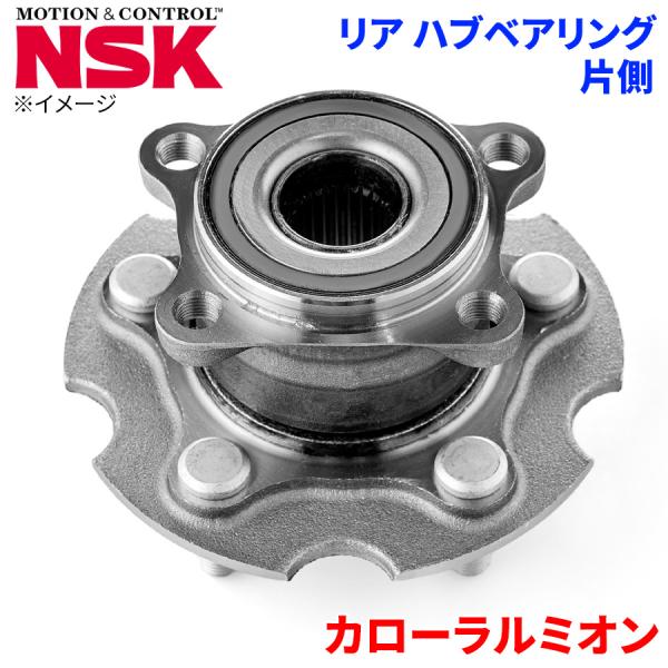 NSK ハブベアリング カローラルミオン トヨタ リア HB3-T015 片側 1個 左右共通 M1M1 パーツキング