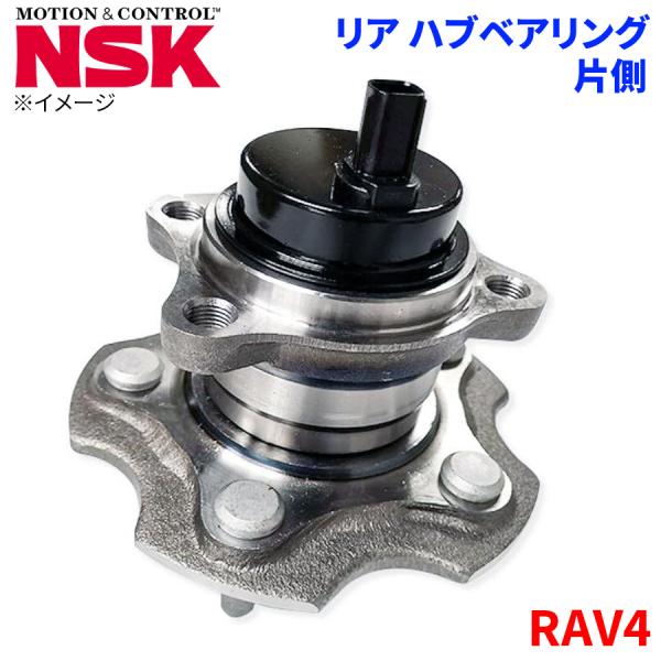 NSK ハブベアリング RAV4 トヨタ リア HB3-T016 片側 1個 左右共通 M1M1 パーツキング