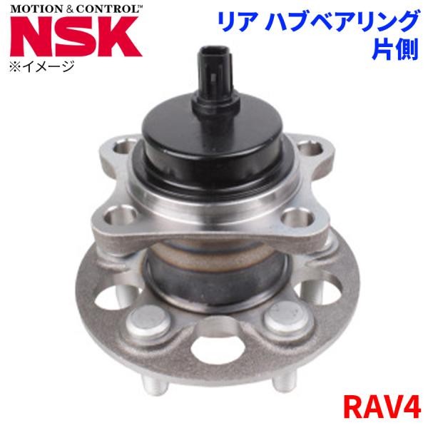 NSK ハブベアリング RAV4 トヨタ リア HB3-T017 片側 1個 左右共通 M1M1 パーツキング