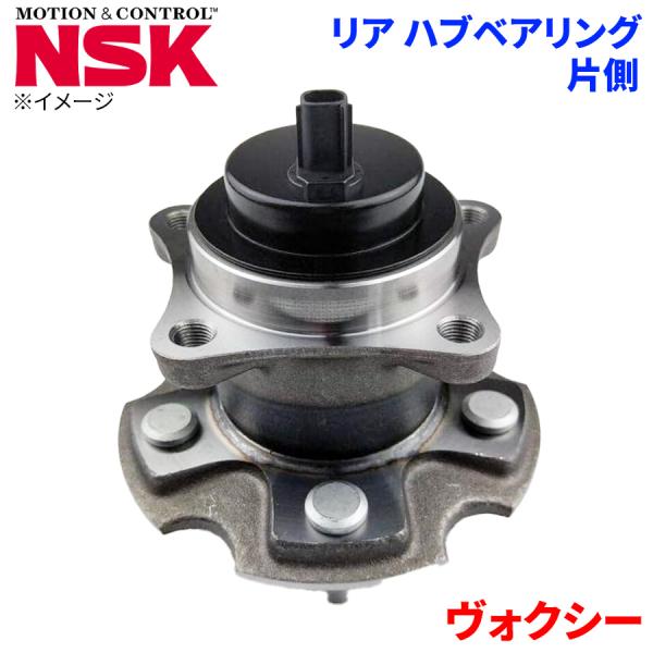 NSK ハブベアリング ヴォクシー トヨタ リア HB3-T019 片側 1個 左右共通 M1M1 パーツキング