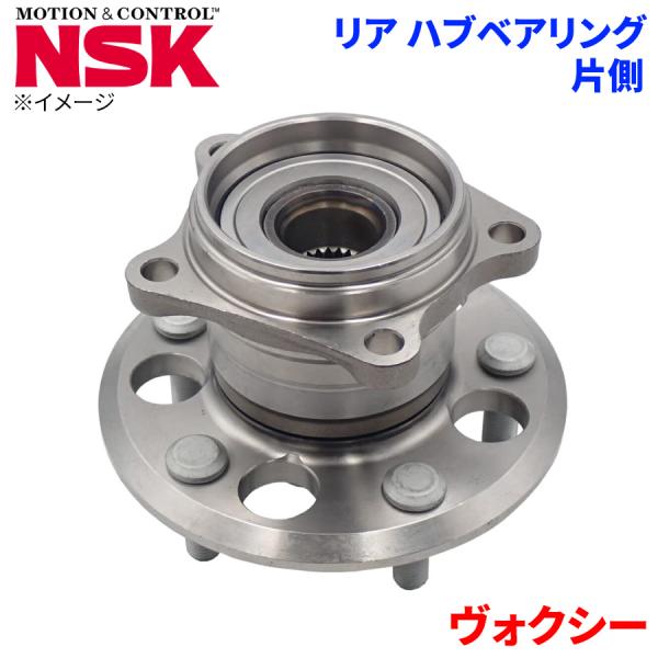 NSK ハブベアリング ヴォクシー トヨタ リア HB3-T020 片側 1個 左右共通 M1M1 パーツキング