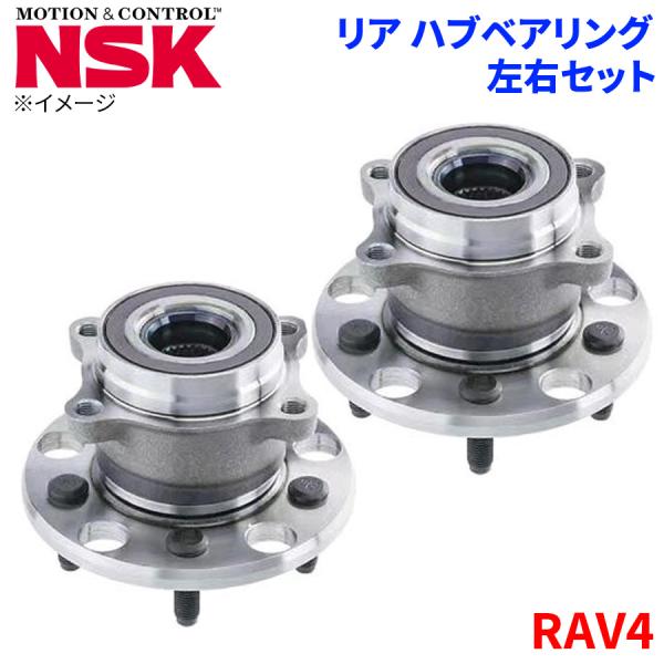 NSK ハブベアリング RAV4 トヨタ リア HB3-T027 左右セット 2個 左右共通 M1M1 パーツキング