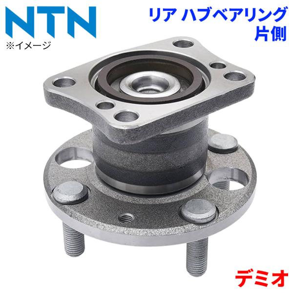 NTN ハブベアリング デミオ マツダ リア HB3-Z704 片側 1個 左右共通 M1M1 パーツキング