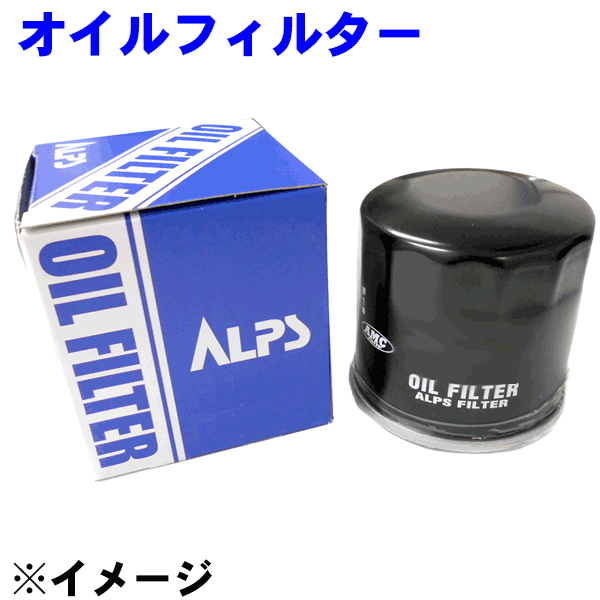 oilfilter-1.gif