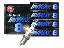 NGK イリシリーズ IRIWAY8 4本 ライトエースノア SR40G SR50G チューニングエンジン用高熱価プラグ