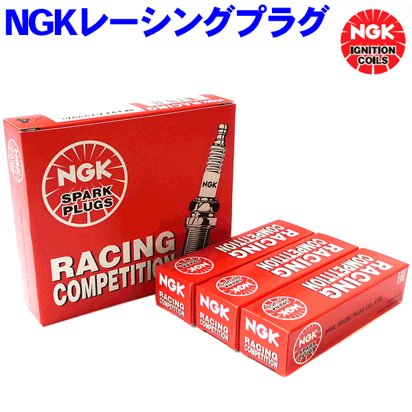 ブラボー U41V U42V NGK スパークプラグ BUSI BKR6E-11 3本 NGKプラグ年間累計50,000本突破！