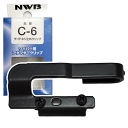 NWBデザインワイパー用アタッチメント C-6 サイドネジ止めクリップ 単品